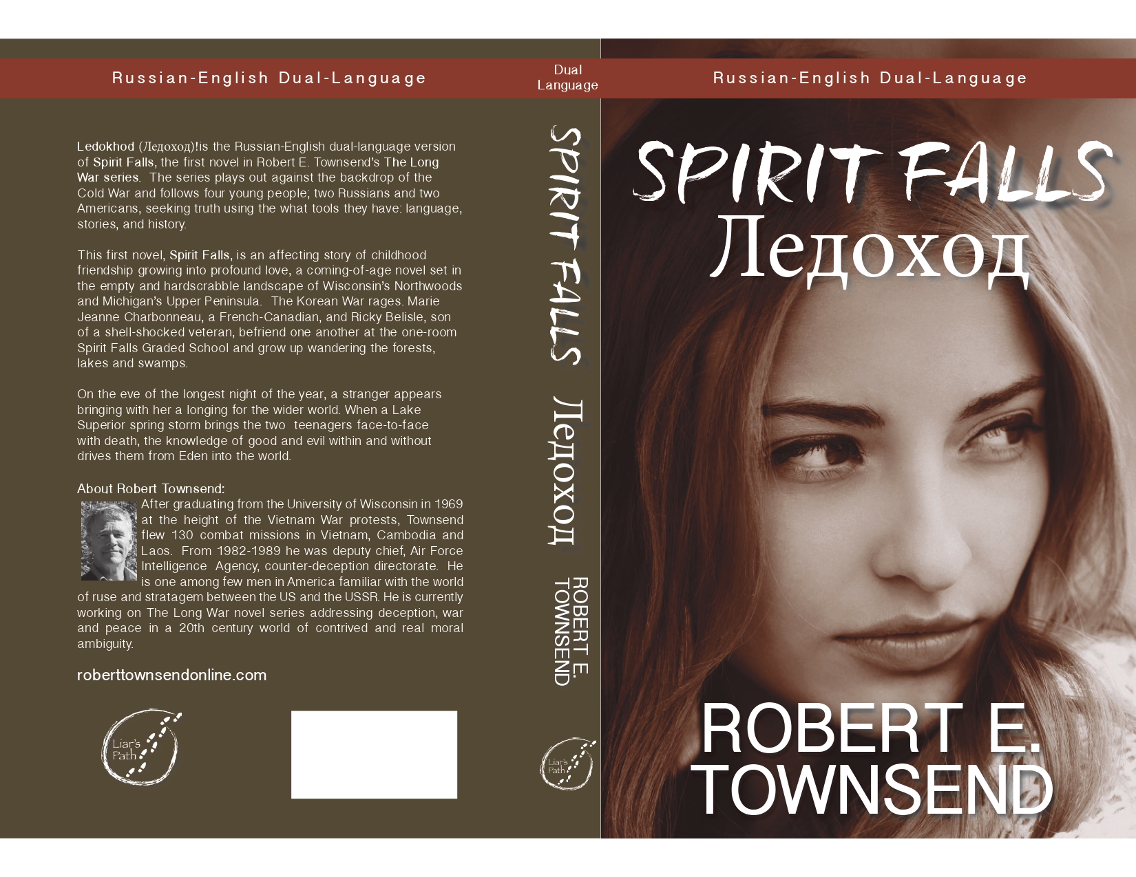 Spirit Falls-Russian Text_page-0001