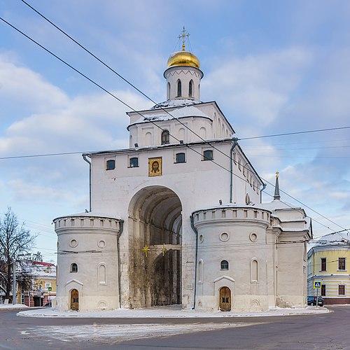 Golden Gate in Vladimir was erected by 1164 and reconstructed in 1795 due to a fire that burned down the city.