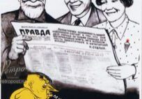 Three people happily reading a newspaper with a yellow figure below.