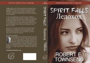 Spirit Falls-Russian Text_page-0001